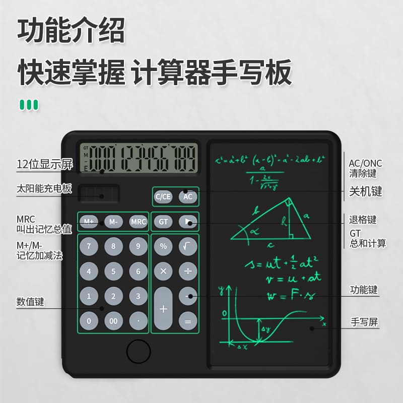 napelemes számológép jegyzettömbbel, jegyzetíráshoz
