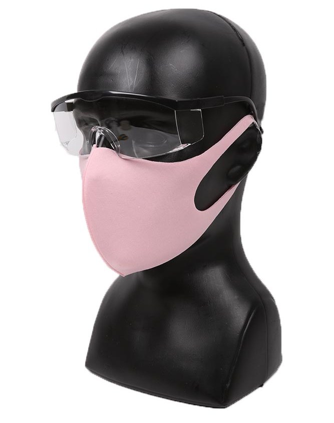 rózsaszín elasztikus arcmaszk szemüveggel